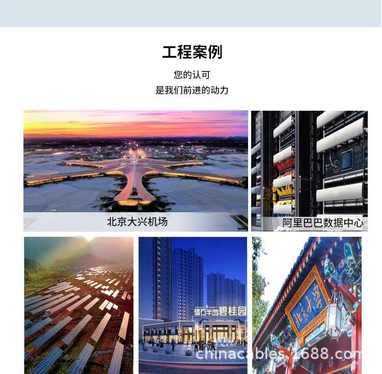 RVV中文2_26.jpg