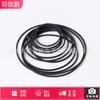 Correia Quadrada de 0,7mm de Espessura para Gravador de Fita, Walkman, Repetidor, Correia de Transmissão, Correia de Transmissão Resistente ao Desgaste