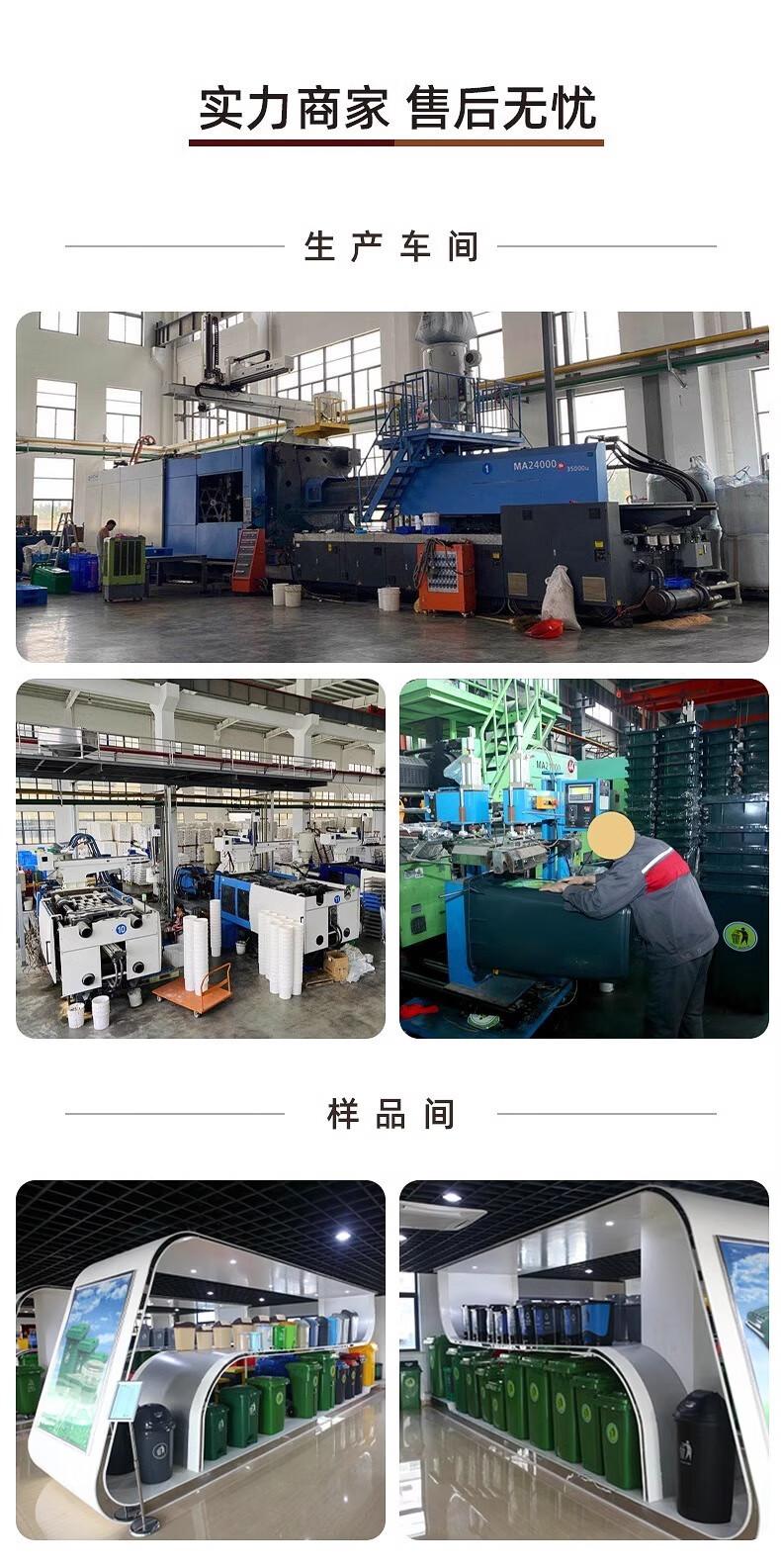 垃圾桶家用大号