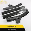 Adequado para 18 I5 soleira tira decorativa brilhante I5 para-choques porta-choques bem-vindo pedal anti-risco colisão guarnição