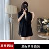Advanced Sense Traje Profesional Traje Vestido Traje de Mujer Manga Corta Ropa de Trabajo Verano Temperamento Estilo Diosa Gama Alta 2382