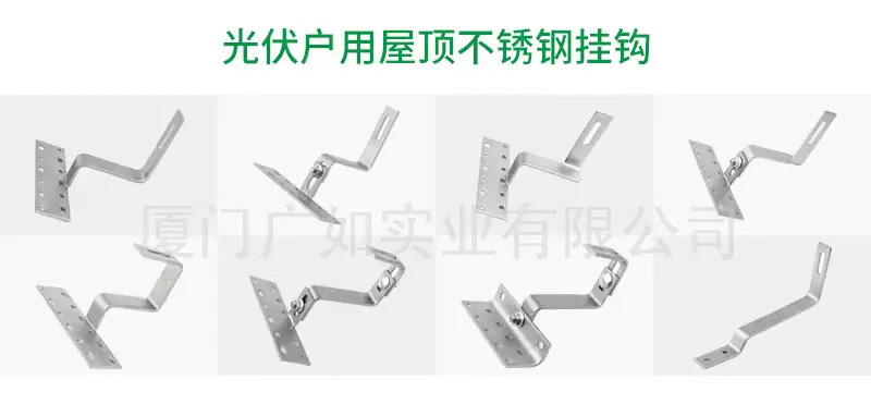 挂钩图-加logo