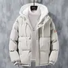 Jaqueta de Algodão Grossa com Capuz para Outono e Inverno com Design Falso de Duas Peças, Jaqueta Puffer Grossa de Alta Qualidade para Homens