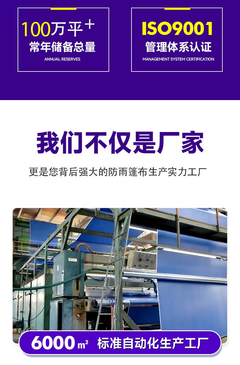 实力_04