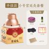 Moxibustión Palace Caja de Moxibustión Pecho Cintura Abdomen Moxibustión de Jengibre Olla de Moxibustión Salón de Belleza Moxibustión Casera para el Cabello