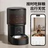 Alimentador Automático Inteligente para Pets com Câmera para Gatos e Cachorros, Programável, Controle de Porção, Visualização Remota, Comida para Gato Cachorro