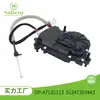 Adequado para BMW X5 (F15 F85) 51247303443 tampa do porta-malas cobertura do porta-malas fivela de trava acessórios de trava da porta do carro