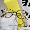 Óculos Nerd de Armação Preta Podem Ser Personalizados com Prescrição, Estilo Coreano High-End Pequeno Oval Estilo Zhao Lusi Armação Simples