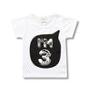 Ropa infantil al por mayor de Shangku verano para hombre y mujer camiseta digital de manga corta para bebé camisa interior para niños abrigo para niños 1-6 años