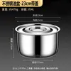 Bacia de óleo de aço inoxidável de 6L pote de banha cozinha doméstica resistente a altas temperaturas com tampa bacia de óleo pote de óleo tempero jarra de condimentos integrada