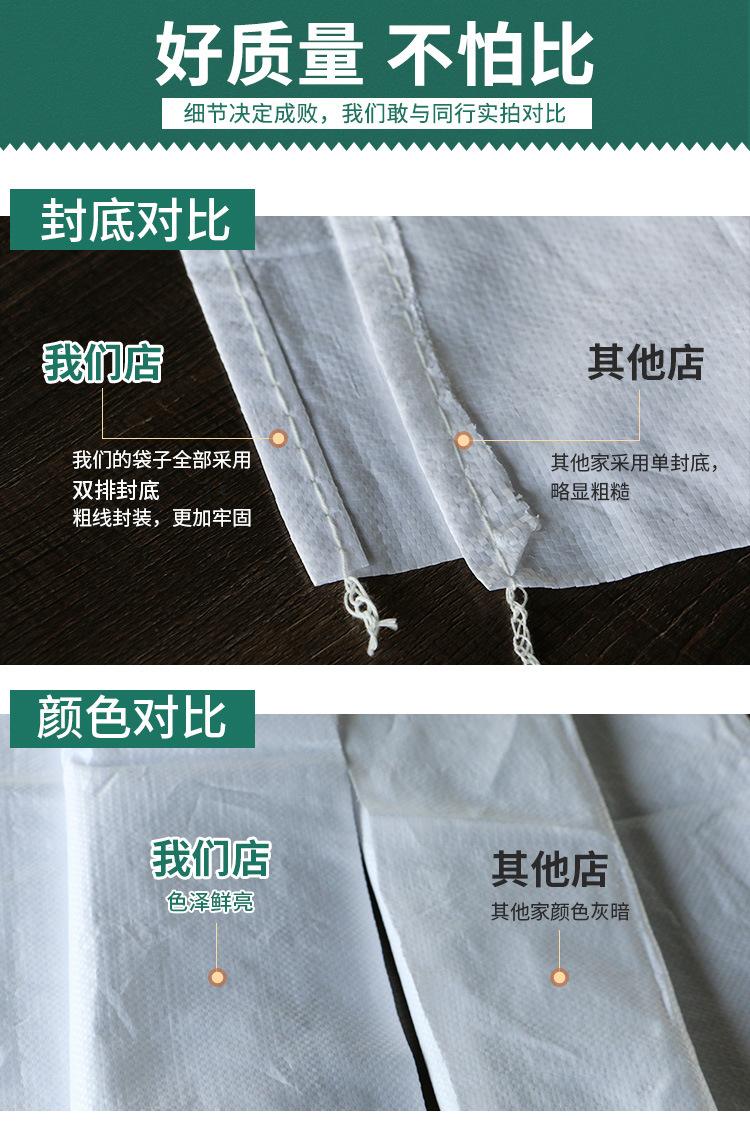 对比_01.jpg