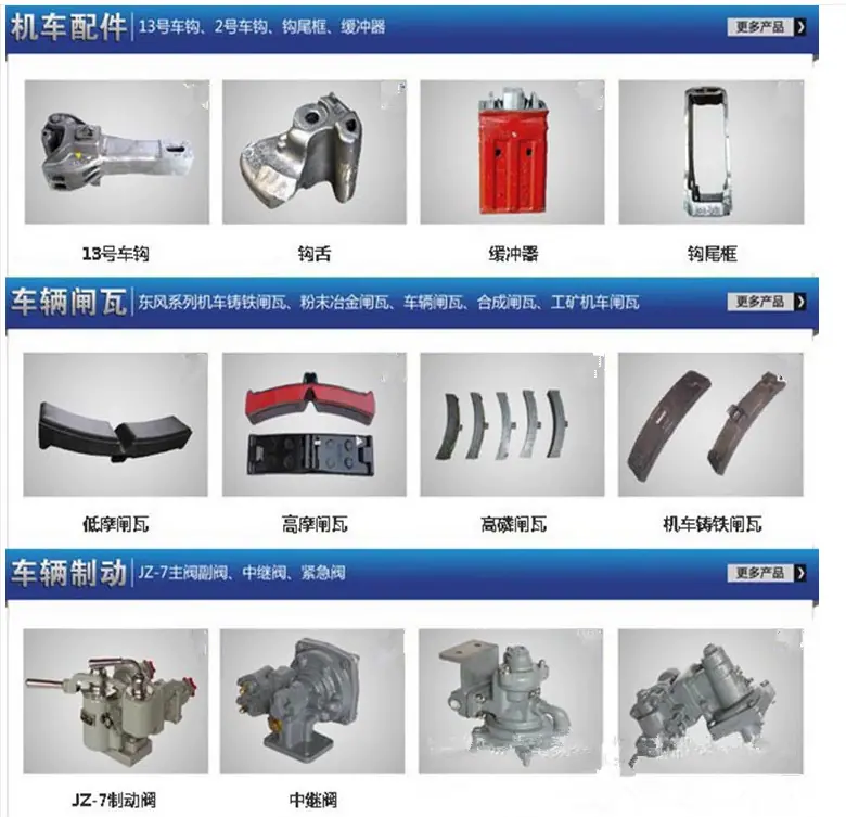 QQ图片20220831104145.png