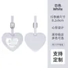 Etiqueta de Equipaje con Forma de Corazón Transfronteriza con Tarjeta de Papel, Etiqueta de Equipaje de Piel Sintética, Logo Personalizable, Etiqueta de Viaje de Cuero para Check-In de Equipaje, Tarjeta de Embarque