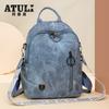2025 Nueva Mochila Retro de Cuero Suave de Gran Capacidad Multiusos para Mujer Mochila de Moda Versátil para Viaje Escuela Venta al por Mayor