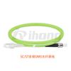 Jumper de Fibra Dupla Núcleo 50um OM5 Multimodo 10 Gigabit Baixa Perda para Comutação Grau Telecom SC/LC/FC/ST