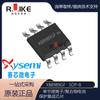 Xysemi Saixin Micro Xb8989Gf Pacote Sop-8 IC de Proteção de Carregamento de Bateria de Lítio Proteção contra Ligação Reversa