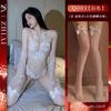 Lencería Sexy, Atuendo Sexy de una Pieza de Alta Gama, Atuendo Floral Transparente, Apasionado Diseño de Entrepierna Abierta, No Necesita Quitarse, Uniforme, Entrega Confidencial