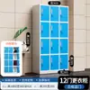 Gabinetes de Taquillas Coloridos, Taquillas para Piscina, Taquillas para Gimnasio, Taquillas para Estudio de Yoga, Gabinetes para Vestidores de Baño, Gabinetes Metálicos
