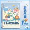 Cuaderno B5 de PP lindo, alto valor estético, bloc de notas estilo Ins, específico para estudiantes, cómodo de sostener, cuaderno desmontable