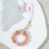 Cuentas Twist de Cristal de Fresa Natural Cadena Colgante para Teléfono Móvil Cuentas Redondas de Cristal de Piedra Solar Adornos Exquisitos para Bolso/Llaves Resistentes a Caídas