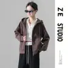 Abrigo corto marrón para mujer, nuevo estilo 2026, popular este año, estilo Maillard, cárdigan con capucha para primavera y otoño, sudadera casual
