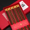 Palillos de Madera de Alas de Pollo para el Hogar Palillos de Madera Antideslizantes de Alta Gama Caja de Regalo Palillos de Madera Maciza Regalo a Prueba de Humedad Palillos Largos 5 Pares