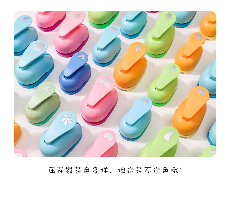压花器大_10.jpg