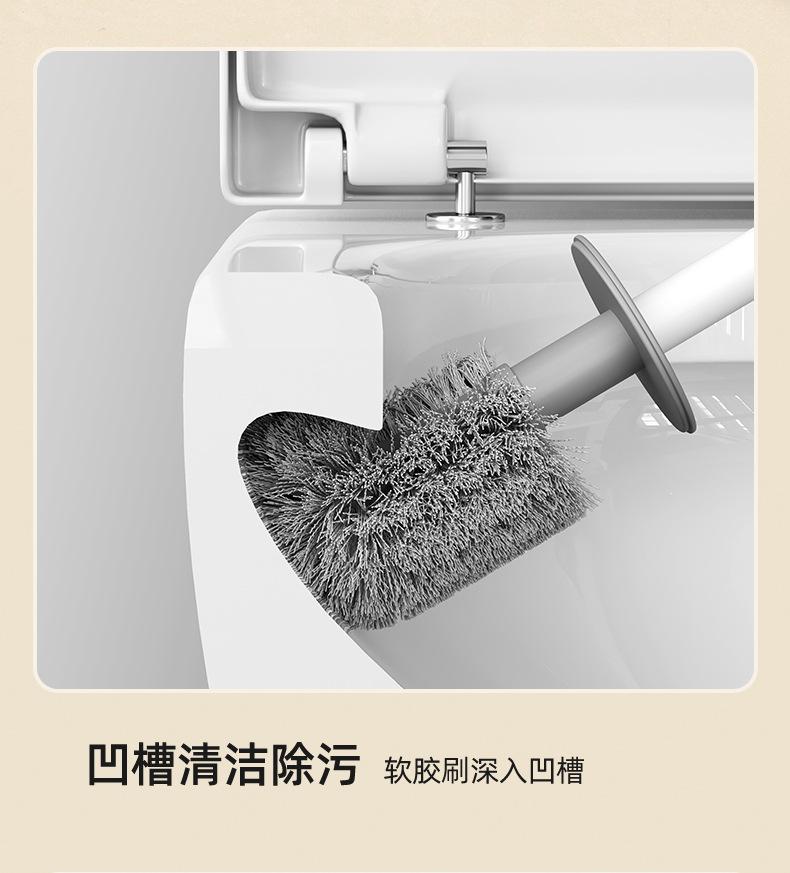 马桶刷详情详情-A_10.jpg