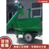 Caminhão Elétrico de Distribuição de Ração para Granjas de Frango, Máquina Automática de Distribuição de Ração para Forragem de Grama, Alimentador Elétrico de Ração para Frango Empurrado Manualmente