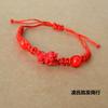 Pulsera de cuerda de cinco colores para el Festival del Bote del Dragón, cabello, Niños, Bebé, Pulsera de núcleo de melocotón azul melocotón, Joyería de cuerda roja para año de nacimiento de hombres y mujeres, Regalo
