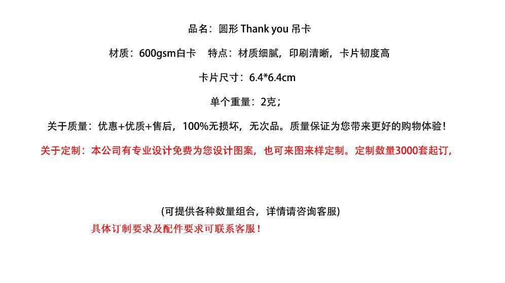 泓泽详情图模板_02.jpg