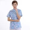 Uniforme de Enfermería Hospitalario de Flores de Bloques de Construcción de Manga Corta, Ropa para Lavar a Mano, Ropa de Trabajo para Niñera de Confinamiento Dental Oral, Ropa de Limpieza para Trabajo en Hogar de Ancianos