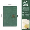 Cuaderno Personalizado A5 con Impresión de Logo, Set de Caja de Regalo de Papelería, Diario al por Mayor, Páginas Interiores Personalizables