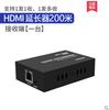 Extensor de cable de red HDMI Maxtor de 50 m y 100 m, RJ45 a HDMI, amplificador de señal de transmisión de red.