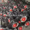 Juego de Ruedas Mineras de Acero Fundido/Diámetro de Rueda Minera 300 mm/Ancho de Vía 600 mm Tratamiento Térmico de Enderezamiento de Rueda Minera
