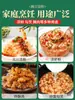 Gelatina en Polvo de Harina de Guisante, Almidón de Guisante, Harina de Guisante Casera en Bol, Harina Pura de Frijol, Fideo Frío de Sichuan Comercial Blanco