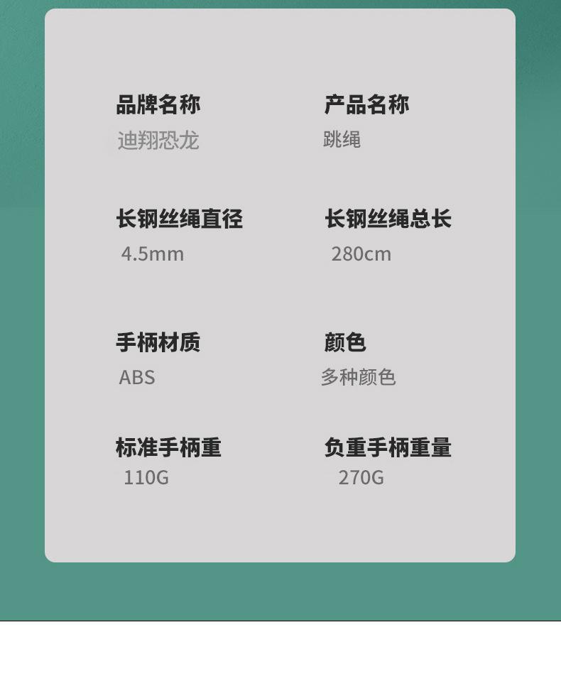 微信图片_20220816141349.jpg