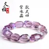 Pulsera Jiuya de Cristal Grado 7A Amatrina Natural Venta Directa de Fábrica de Pulseras de Amatrina
