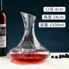 Decantador de Vino Tinto Texturizado Hammergrain Hogareño Vidrio Enfriador de Vino Creativo Dispensador Rápido de Vino Dispensador de Vino Dispparty