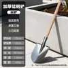 Pá de Aço Inoxidável para Uso Doméstico, Pá de Ferro para Plantar Flores, Pá Agrícola para Cultivar Vegetais, Ferramenta de Jardinagem Pequena para Cavar Areia ao Ar Livre e Coletar Conchas na Praia