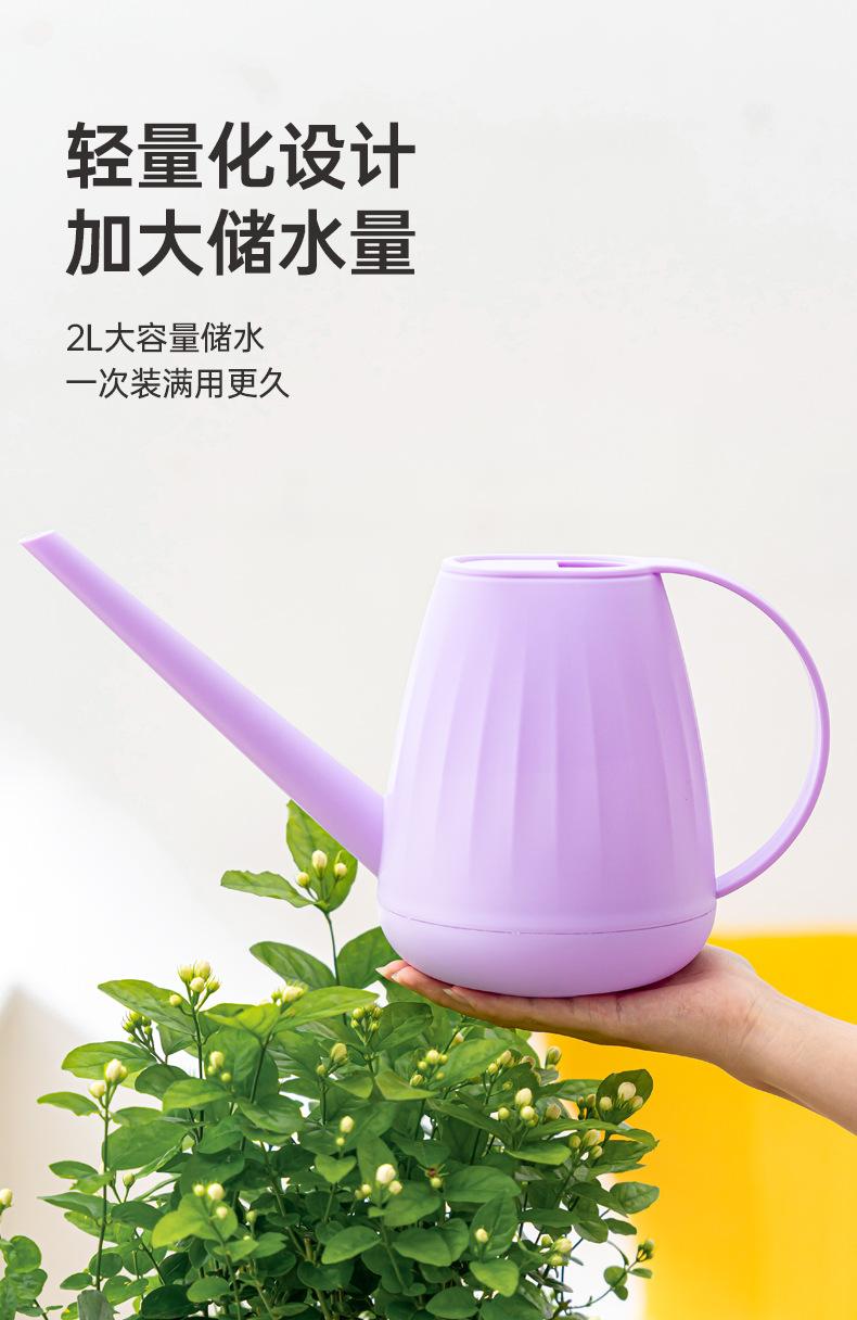 洒水壶_04