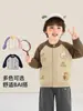 Kaka Panda Roupas Infantis Crianças Cardigan 100% Algodão Jaqueta Meninas Top Outono Meninos Roupas de Outono para Bebê Roupas de Bebê