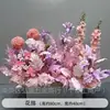 Arreglo de Piso para Boda Púrpura Romántico Banquete de Compromiso Diseño Salón de Bodas Escenario Guía de Camino Flor Decoración de Boda Arte Floral Artificial