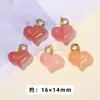 Ágata Yanyuan Carmesí Cuentas Pequeñas, Amuleto de Paz, Colgante de Fortuna, Cuentas Sueltas, Accesorios para Pulseras DIY, Venta al por Mayor de Colgantes