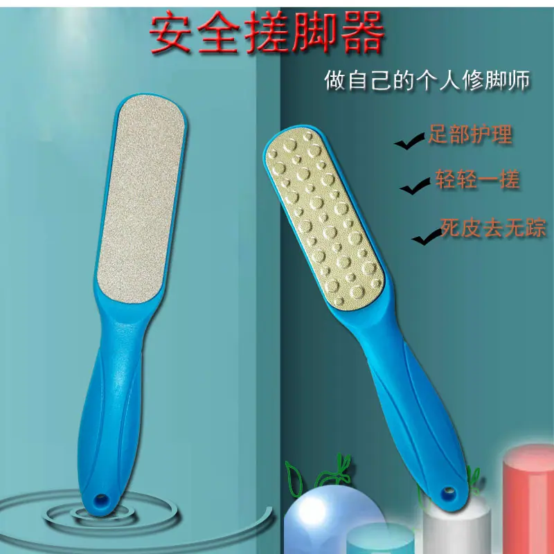 新设6