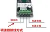 Motorreductor DC 25GA370 Motor de Baja Velocidad Par 6V12V24V Modelo + Acoplamiento + Soporte