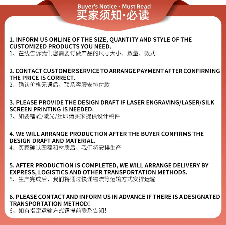 详情页1_08.jpg