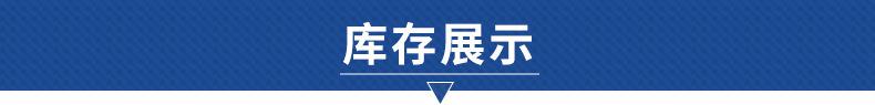 内页切片_10