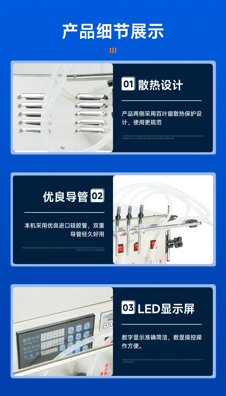 详情图09.jpg