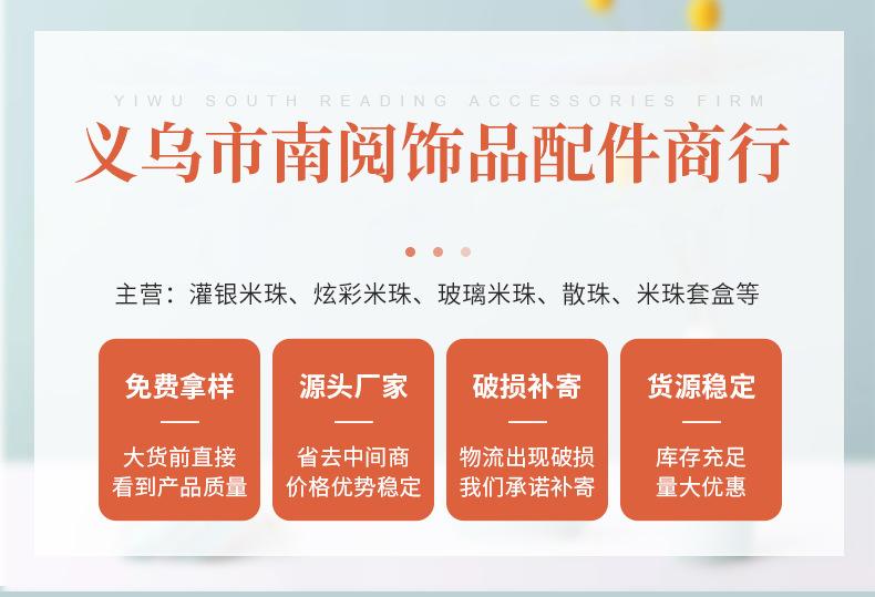 企业微信截图_16753310151320